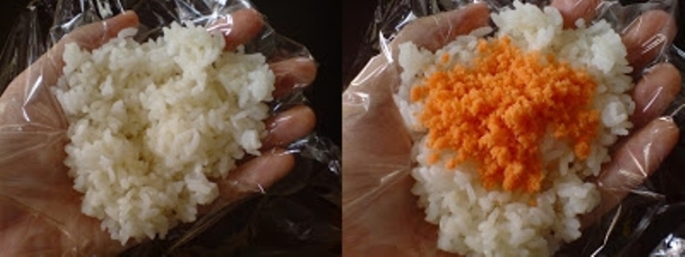 Buat Onigiri (rice balls)